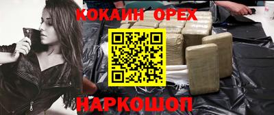 амф Тулун