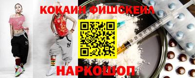 амф Тулун
