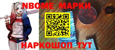 амф Тулун