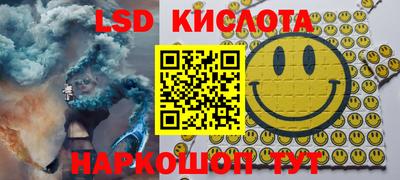 шишки Усть-Джегута