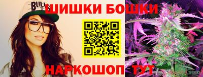 меф Туймазы