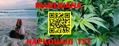меф Туймазы