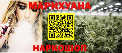 меф Туймазы