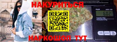 амф Тулун
