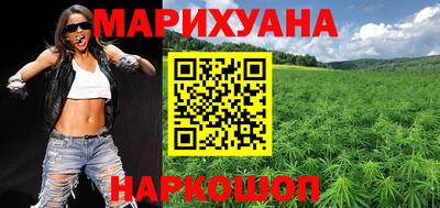 меф Туймазы
