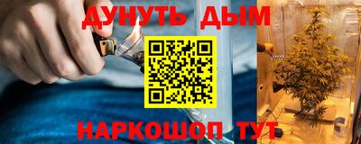 амф Тулун