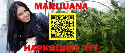 меф Туймазы