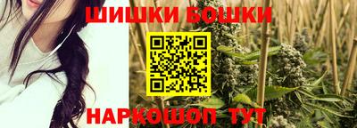 амф Тулун