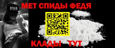 амф Тулун