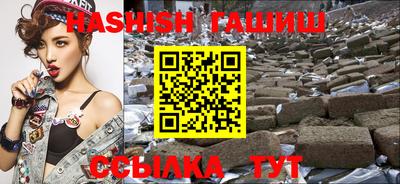 меф Туймазы