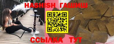 кристаллы Тула