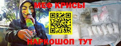 амф Тулун
