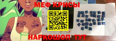амф Тулун